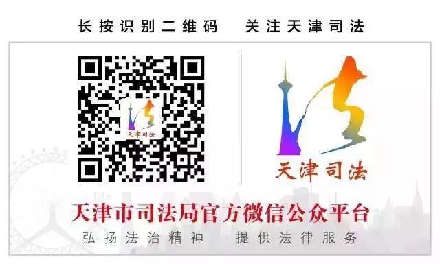 揭秘新型电信诈骗手法央视,5种电信诈骗常见套路