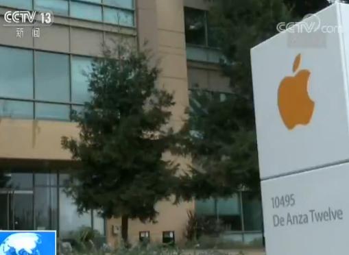 多地苹果手机用户遭遇盗刷专家建议解除免密支付