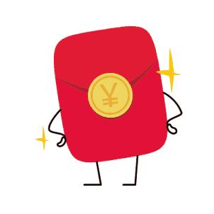 所有人可领的红包,所有人30元红包请注意查收