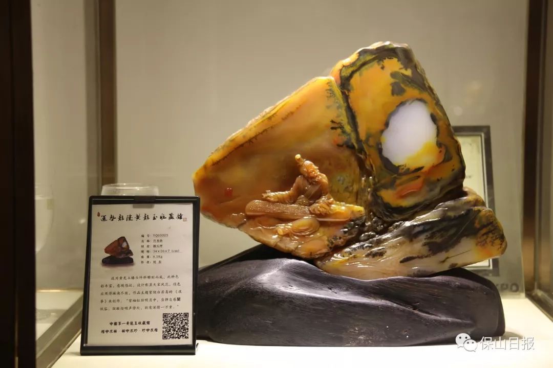 龙陵黄龙玉在哪里,龙陵启运黄龙玉收藏馆