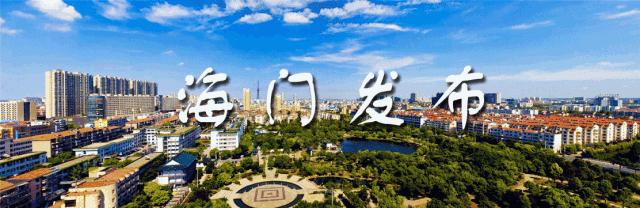 路面塌陷治理工艺,路面塌陷检测方法