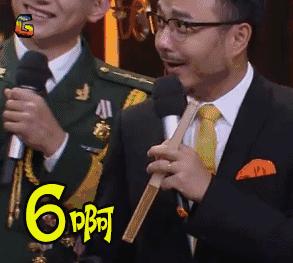 鎶栭煶澶ц禌鑾峰鍚嶅崟鍏ず,鎶栭煶澶ц禌寰楀