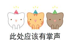 陇南徽县石滩梁倩娟,陇南梁倩娟