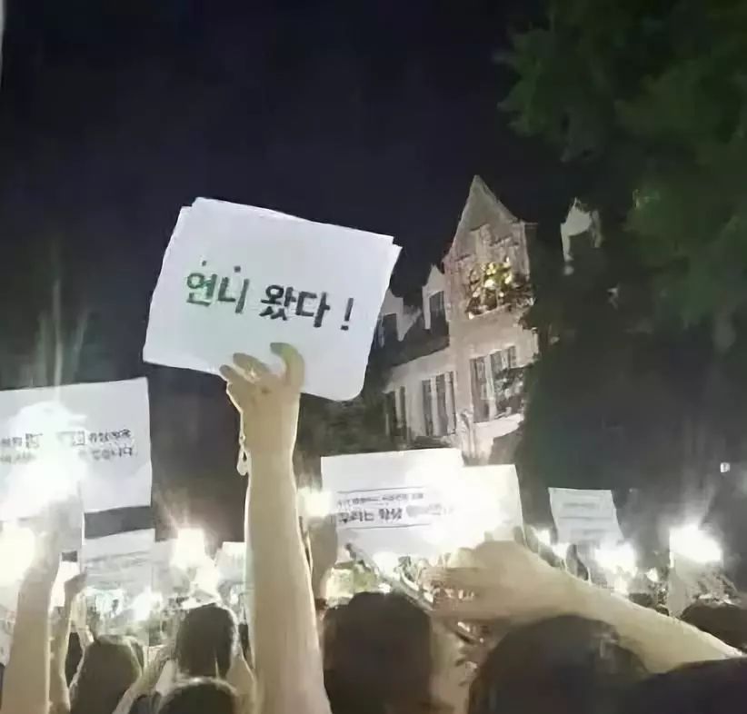 韩国女星被男友以*爱性**视频威胁：从阿娇到具荷拉，为何受伤害的总是女性？