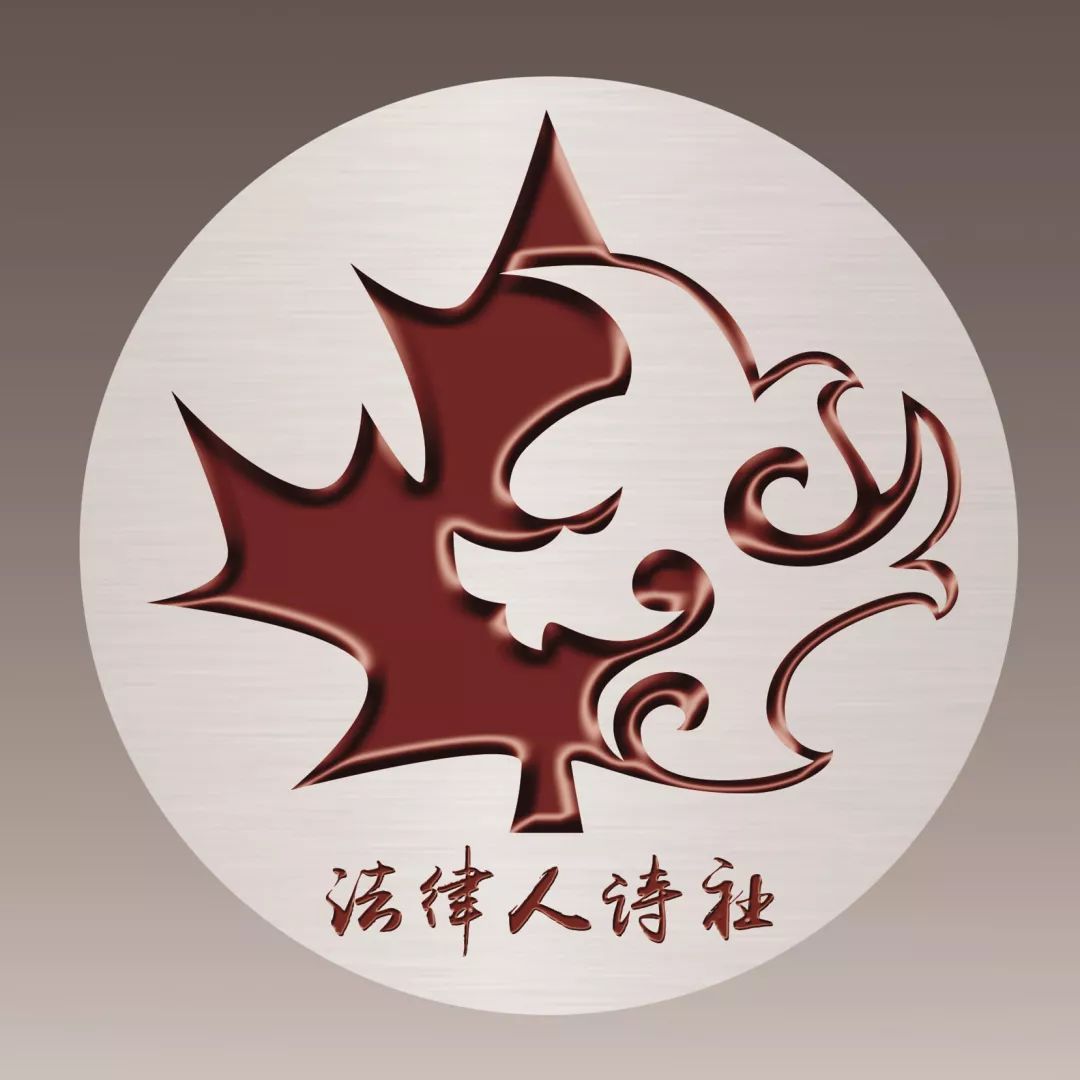 陈可征：“菡萏娉婷杨柳羡，田田连片共蛙鸣”莲六首