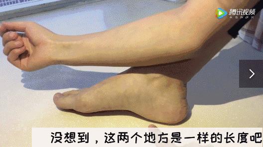 如何挑选到适合自己的衣服尺码,怎么找到最合适自己的衣服尺码