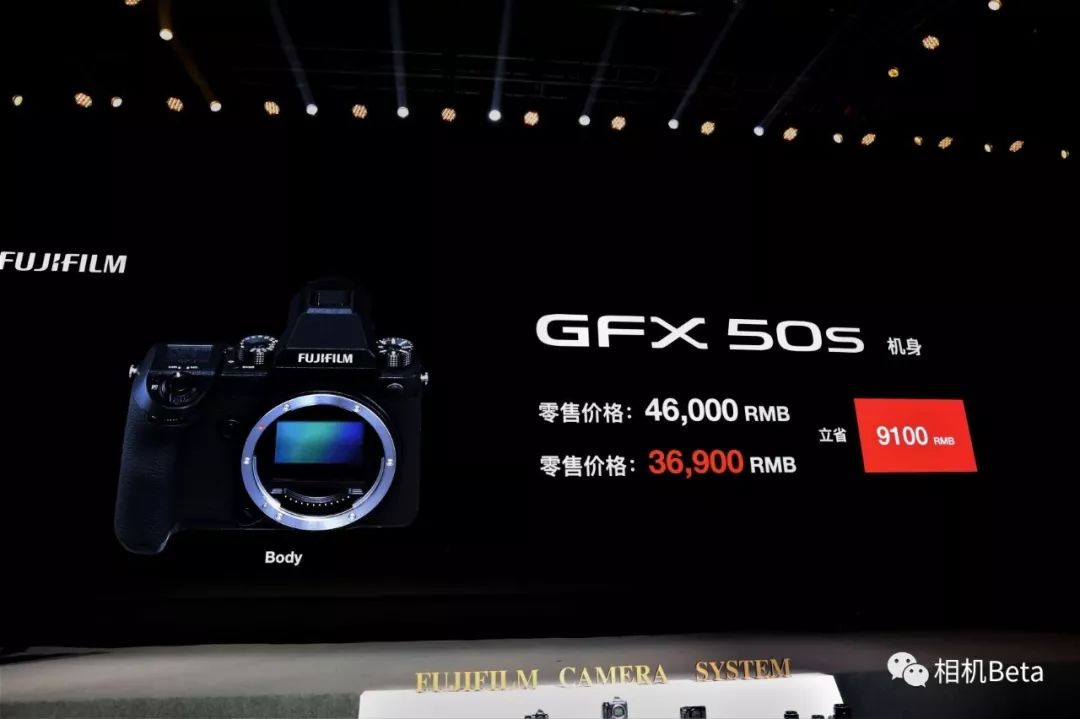 富士GFX50R价格出炉，索尼、理光、佳能、尼康、适马、蔡司新品传消息