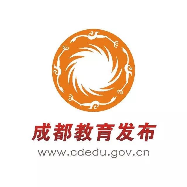 四川校园足球示范,四川足球示范学校名单