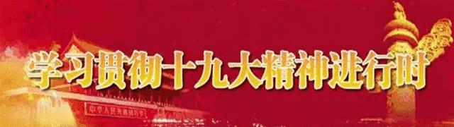 你喜欢的明星结婚发来邀请函，只需转发一下就有钱收哦！