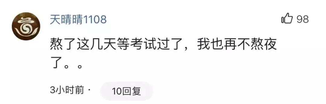 老师救回心跳骤停学生,35岁高校教师心脏停止离世