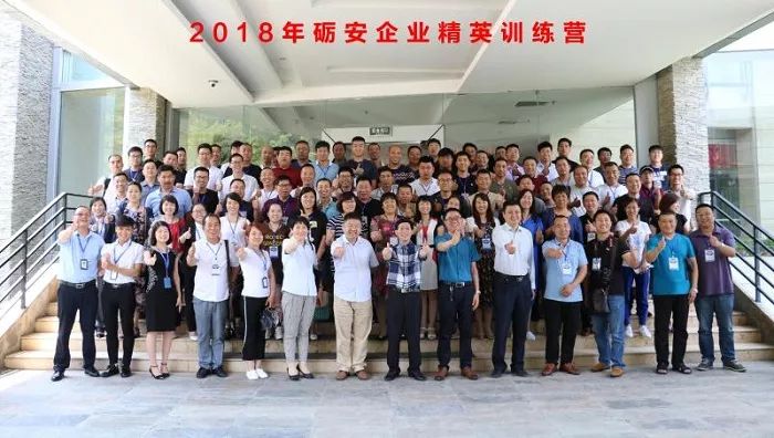 “夺食”三星，智能锁赛道上的砺安打法