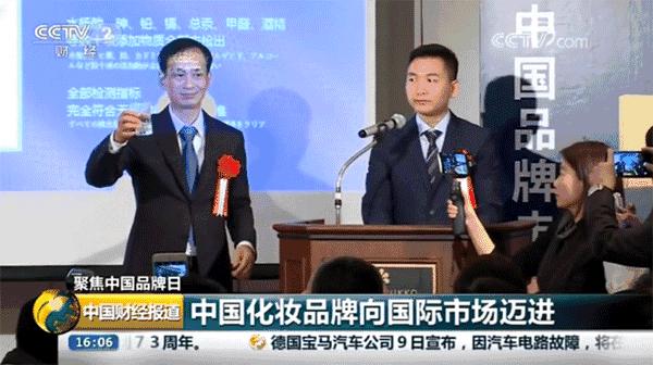 国货之光护肤品面膜,郑元畅面膜推荐