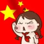 崇州青年，你会注销你的QQ吗？