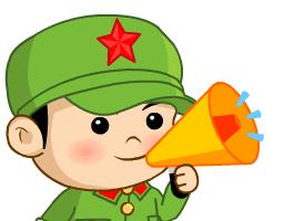 宿迁恒力工业园,宿迁恒力集团最新招聘