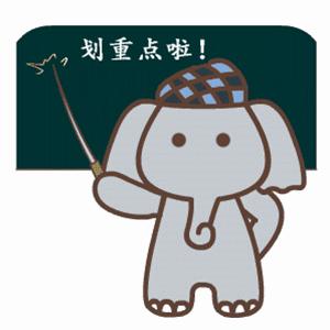 2019年江西三支一扶招募岗位表,江西三支一扶计划招募公告发布