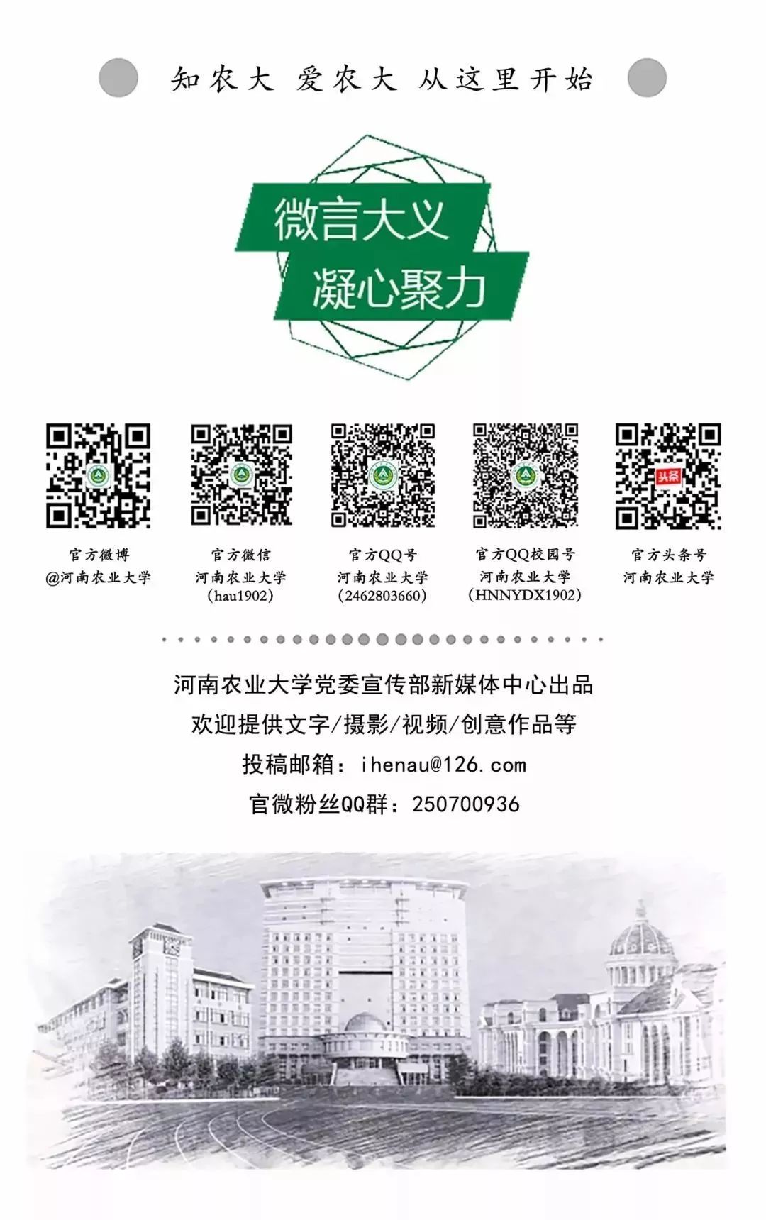 放寒假学生票购票全攻略来啦,寒假来临这份书单请收藏