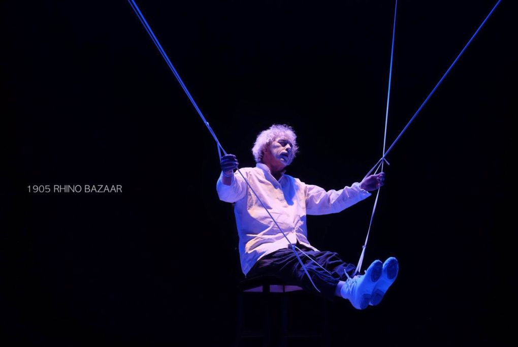 戏曲音乐节,戏剧音乐节