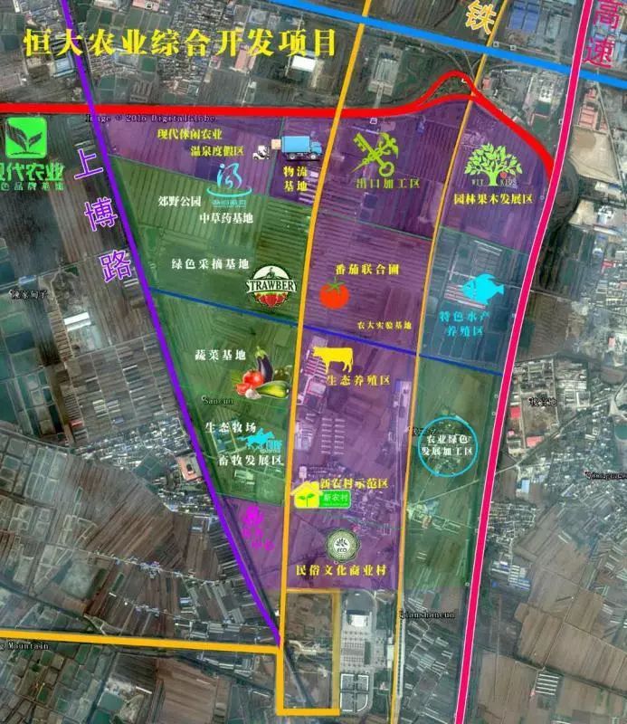 恒大品牌故事,辽宁足球故事完整版