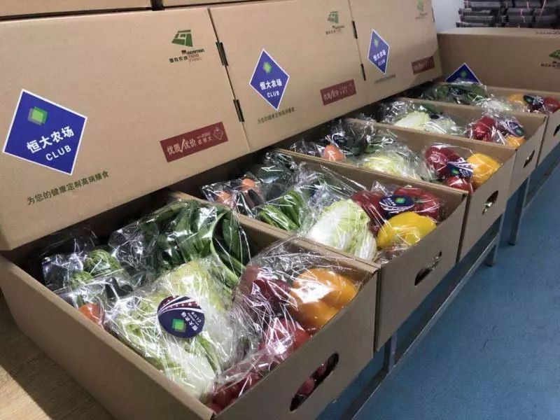 恒大品牌故事,辽宁足球故事完整版