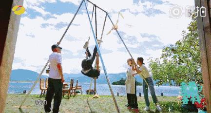 黄奕刘涛的瑜伽是真的吗,黄奕和刘涛的瑜伽