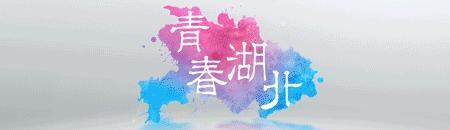 韩国熊猫杯奖杯被收回,熊猫杯韩国球员脚踩奖杯后续