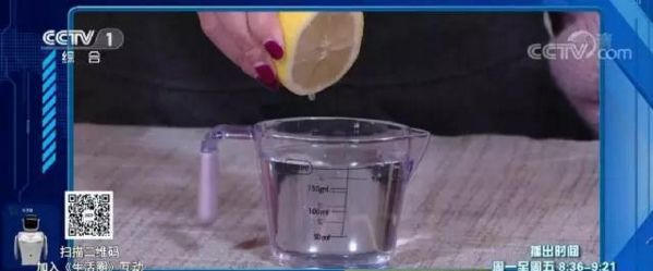 提醒84消毒液和洁厕灵不能混用,84跟洁厕灵混用解决方法