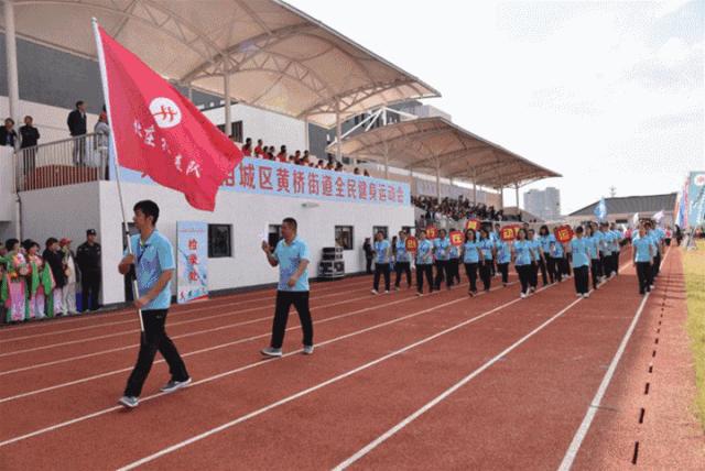 14支代表队、近600名运动员！相城这场运动会燃炸了