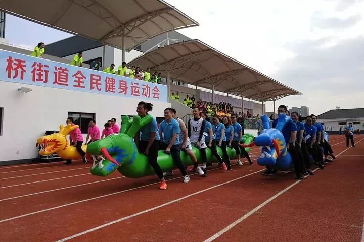 14支代表队、近600名运动员！相城这场运动会燃炸了