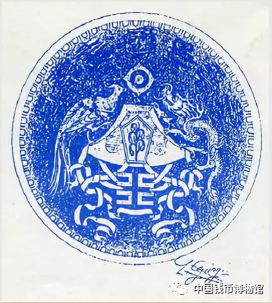 孙浩：十二章国徽与龙凤银币考略