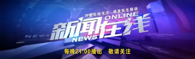 【送中国杯门票】中国男足今天到南宁了，真人帅哦
