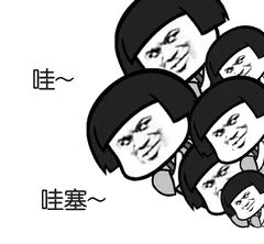 大乐透义乌,义乌大乐透中奖图片