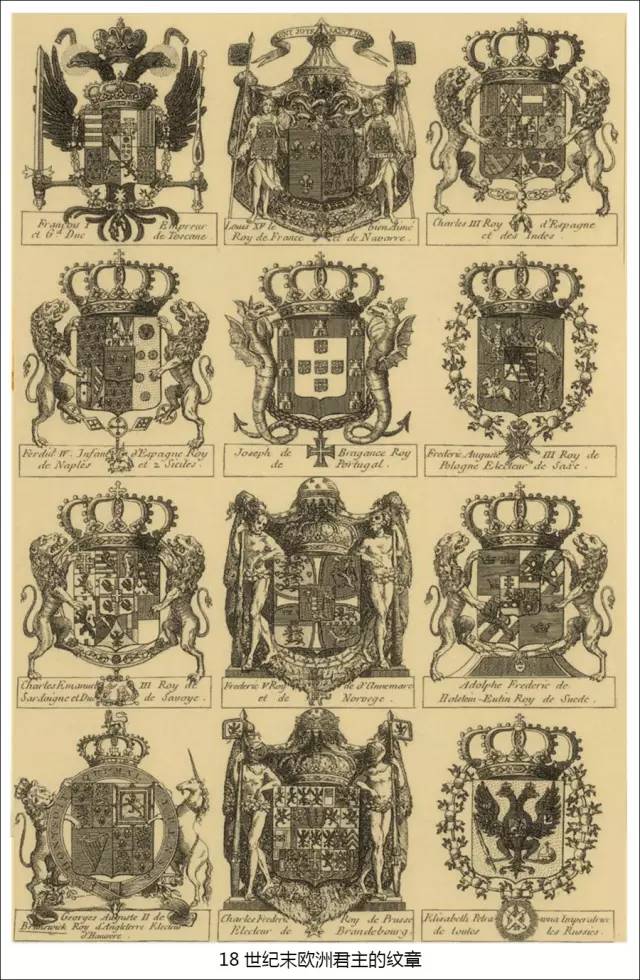 鲁迅先生与民国国徽的设计,王小孚