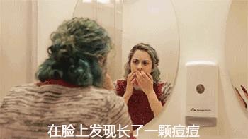 过了青春期长痘痘是什么原因,过了青春期还频繁长痘痘吗