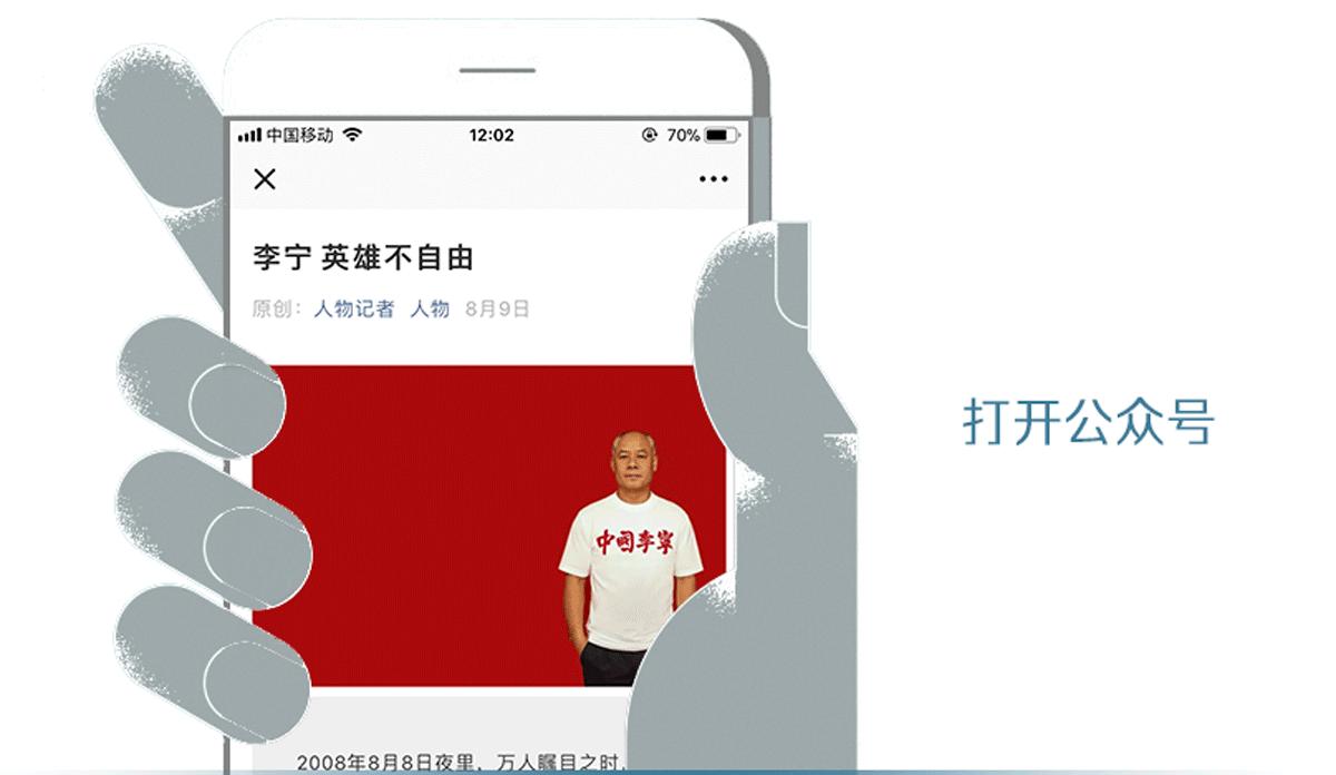 母猪与月亮，一群工程师的选择