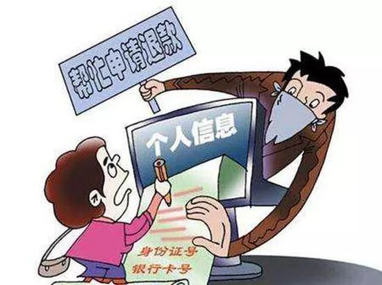 第50期双十一购物视频,双十一检察官购物