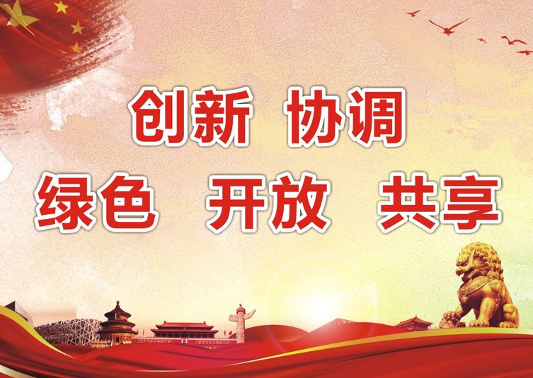 「福利来啦」11月27日，广州中医药大学第一附属医院建院54周年大型名医义诊活动重磅来袭！