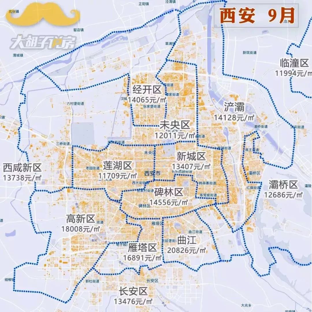 常州房价2024最新价格,现常州房价15000左右的新房