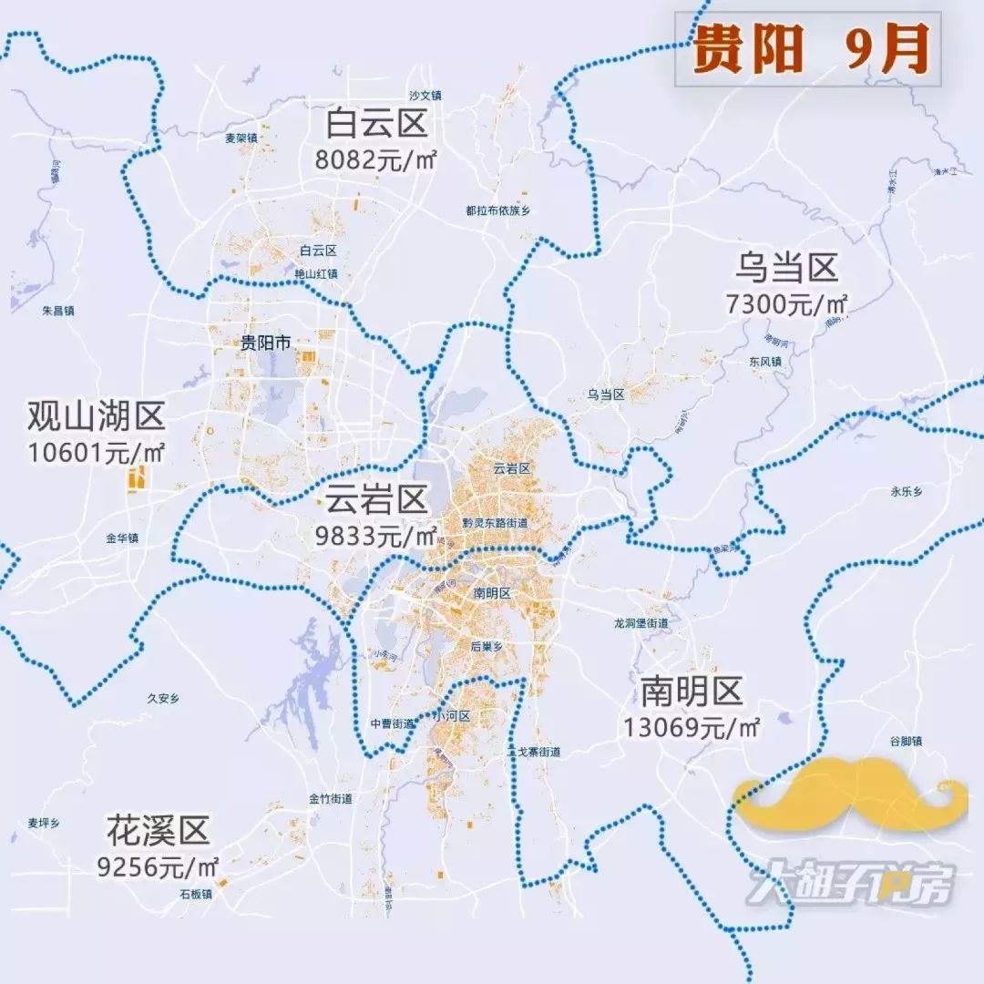 常州房价2024最新价格,现常州房价15000左右的新房