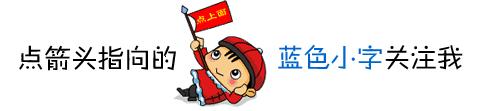 定期曝光典型交通违法案例的作用,河南严查12类交通违法行为
