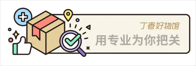 防拐卖儿童桌游攻略,关于防拐骗的游戏