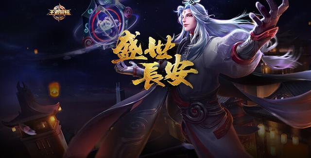 单排玩辅助最适合上分的英雄,能carry的辅助有什么英雄