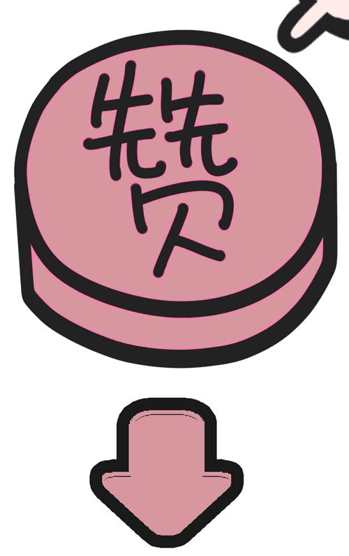 爆火的美妆产品,爆爆彩妆