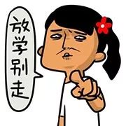 鐢滄按鐞磋,鐢滄按涔愬櫒