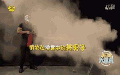 灭火器闹婚喷新娘事件后续报警,闹婚喷灭火器事件