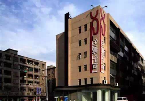 上海中超足球联赛直播,上海中超足球比赛