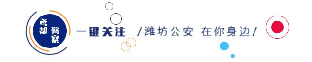 出行旅游坐飞机不可以带什么,五一出行需要戴墨镜吗