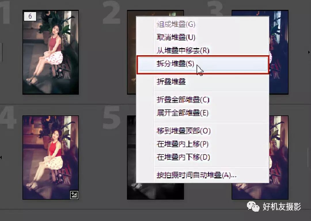 Lightroom学习连载4——浏览与管理照片的方法讲解