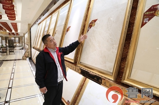 临沂陶瓷产业的发展,罗庄陶瓷产业园在哪里