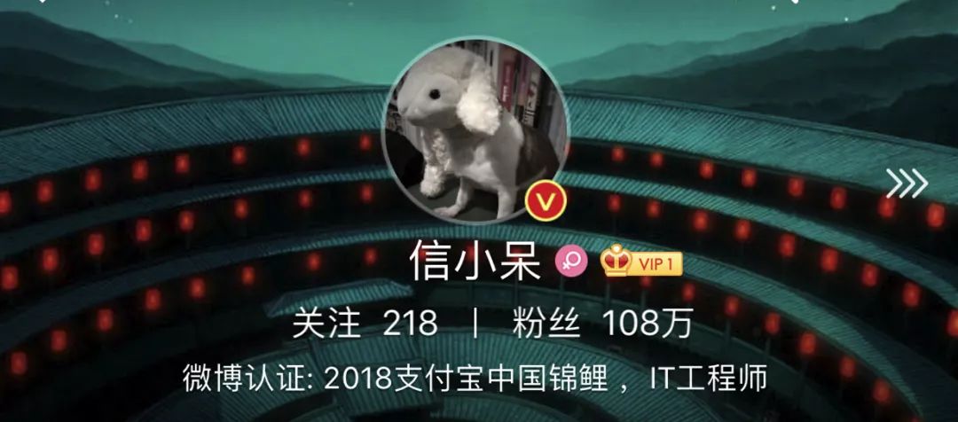 锦鲤骗局细思极恐,锦鲤骗局揭秘最新消息