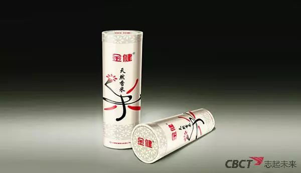 湖南粮食集团注资金健米业,志起未来